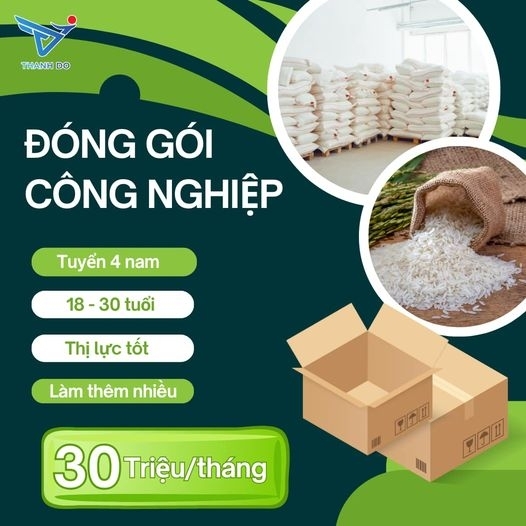 bep-au-4-hong-co-lo-nuong-inoksan-ino-7kg23s