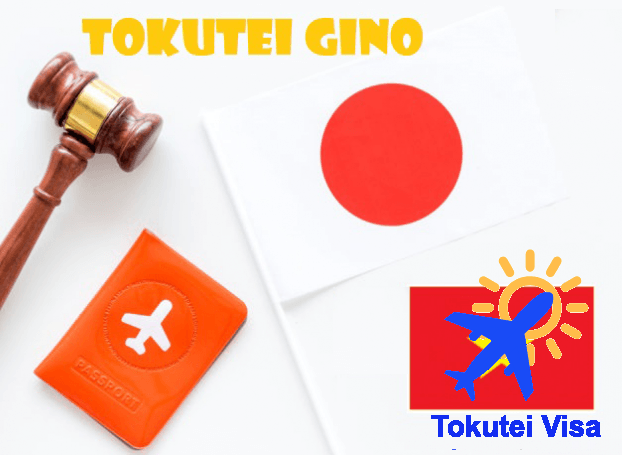 Tokutei Nhật Bản là gì ? Tìm hiểu Visa Tokutei Gino Nhật Bản.....