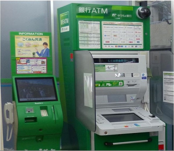 Thủ tục mở tài khoản ATM ngân hàng Nhật Bản